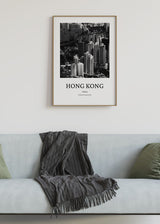 Decoración con cuadros, ideas -  cuadro ciudad de Hong Kong. Lámina decorativa de Hong Kong en blanco y negro.